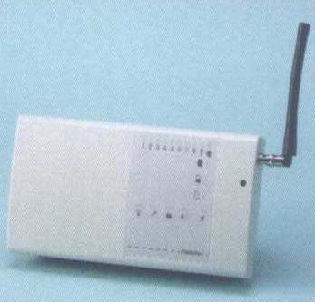 Receiver, 8 Zone